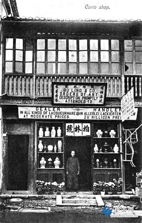 1931年镇江老照片 90年前的镇江城内外风光-天下老照片网