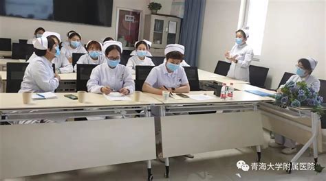 浙大市一医院内分泌风湿免疫科轮转护士学习交流圈