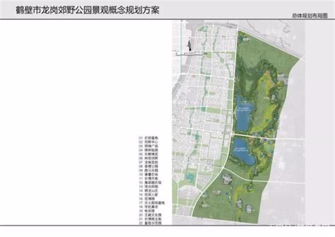 鹤壁山城区2035规划,鹤壁山城区未来规划,鹤壁2020年规划图(第3页)_大山谷图库