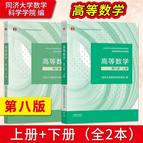 第八班www.duitang.cm图片