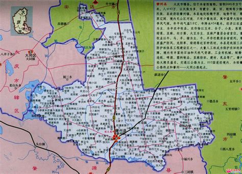 大庆市的区划调整，东北三省的第5大城市，为何有9个区县？|大庆市|区划|黑龙江省_新浪新闻