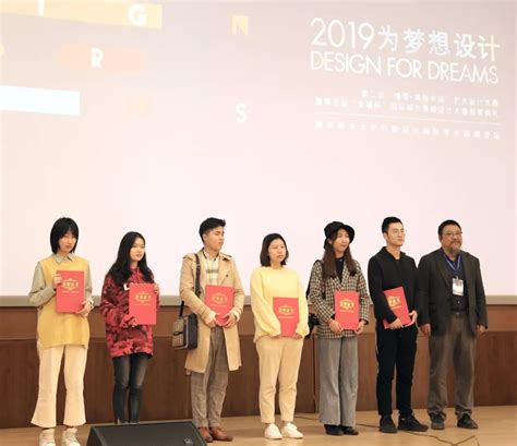 公示 | 2021中国(温州)工业设计大赛“龙港杯”印刷包装专项赛决赛入围名单-CFW服装设计大赛
