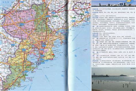 青岛高清地图下载-青岛地图高清版下载-绿色资源网