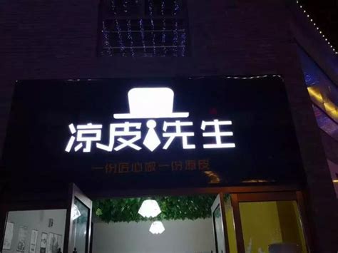 实地走访广州餐饮业，我看到千年商都不一样的烟火气 - 21经济网