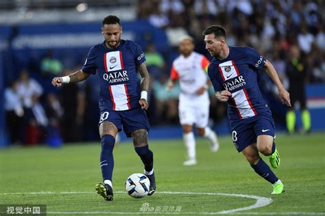 法超杯：巴黎圣日尔曼 VS 摩纳哥