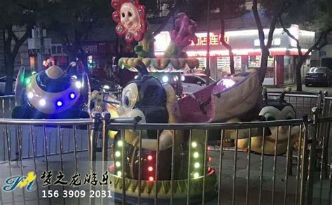 广场智能儿童疯狂斗牛机-郑州实在人游乐设备有限公司