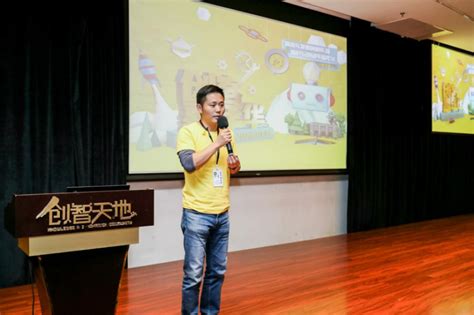 中国科大s4plus队斩获中国软件开源创新大赛开源项目创新赛命题组一等奖
