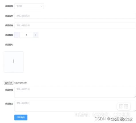 乐山商业银行OA系统_App移动端|UI|APP界面|yijie65 - 原创作品 - 站酷 (ZCOOL)