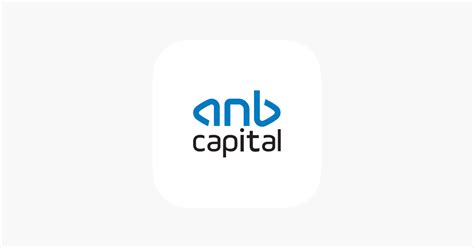 ‎ANB Capital - Global على App Store