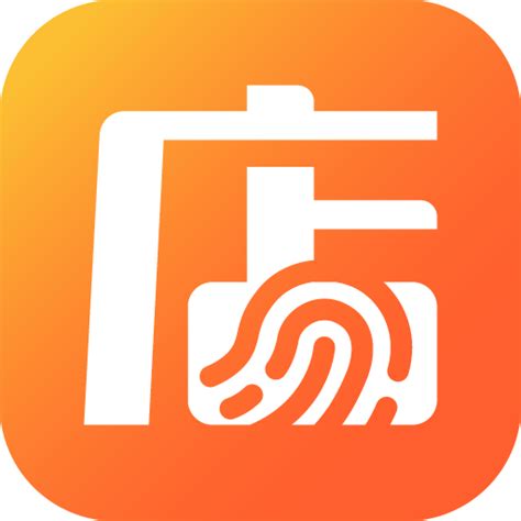 店宝宝app下载-店宝宝手机版下载v4.3.0 安卓版-旋风软件园