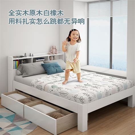 。单人床1.1米家用实木床中小学生出租房双人床落地卧室现代简约-阿里巴巴