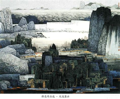 画家薛国平(薛国芳百度百科),画家薛国平(薛国芳百度百科),画家薛国平,第1张