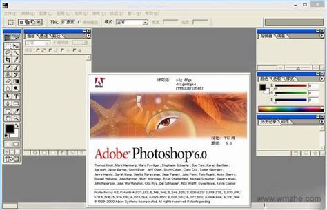 PhotoShop7.0_PhotoShop7.0软件截图-ZOL软件下载