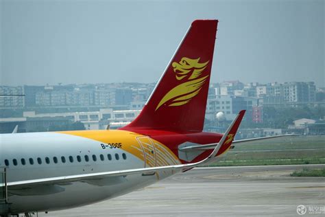 海航集团旗下香港航空考虑中短期内进行IPO _上海机场货运公司