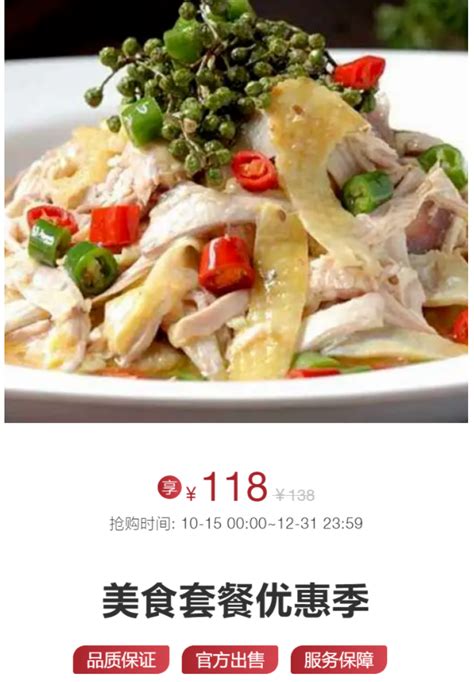 咱濮阳的19道“特色菜”，你吃过几道？