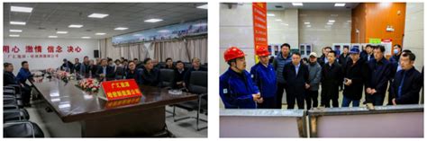 公司领导带队赴新疆哈密走访调研重点客户企业 企业新闻 煤炭科学技术研究院有限公司