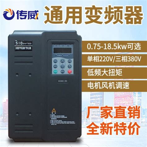 变频器产线_变频器生产线_浙江江工自动化设备有限公司