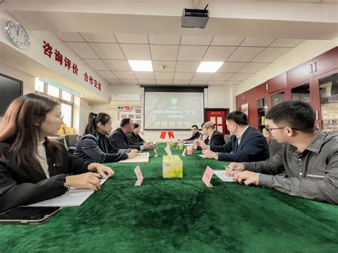 梧州市人民政府副市长李广勇一行到访我会 - 中国茶叶流通协会