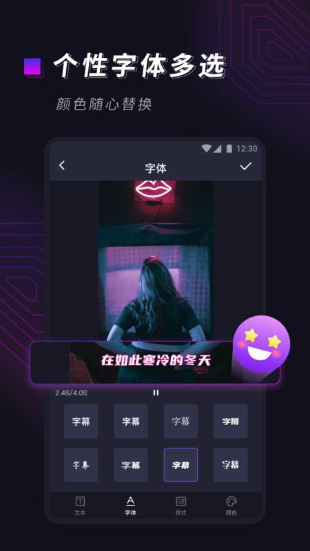 最近最新中文字幕视频直播软件-最近中文字幕大全免费版App-快用苹果助手