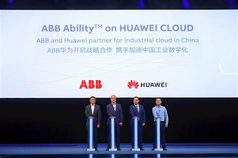 ABB与华为宣布战略合作，携手华为云推进中国工业数字化新闻中心 ABB变频器服务商