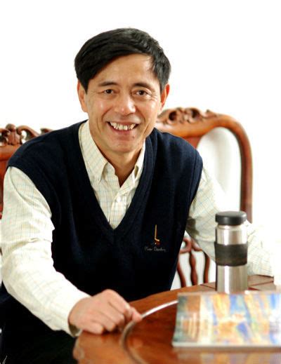 学位学位 的图像结果