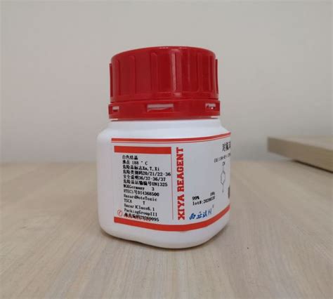 硫氰酸汞 592-85-8 AR 100g 科研实验 试剂厂家 化学试剂 西亚试剂