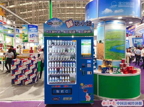 随心订是全国最大的送奶上门平台 光明乳业荣获上海市市长质量奖
