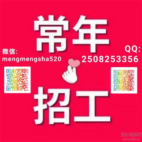 2018上海奉贤社区工作者招聘面试安排4月26日举行- 上海本地宝