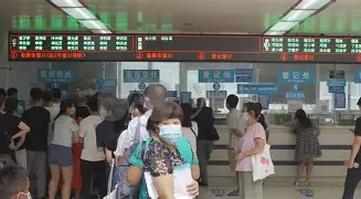 关于安定医院黄牛跑腿挂号检查住院加急,让您省心安心又放心的信息 关于安定医院黄牛跑腿挂号检查住院加急,让您省心安心又放心的信息
