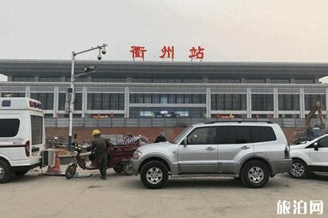 衢州综合客运枢纽明年投用！龙游、江山火车站，也有新动作-衢州频道