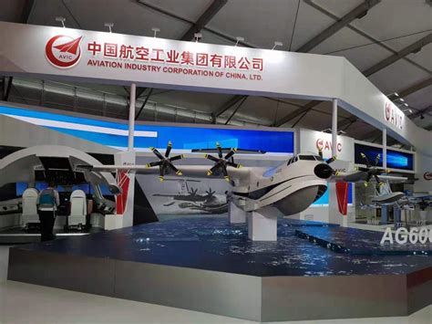 中国航空工业第六次精彩亮相莫斯科航展