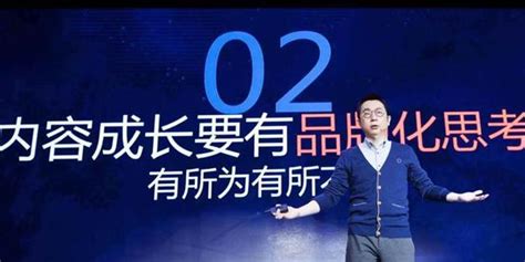 专访大优酷事业群总裁杨伟东：事业群内部调整背后的原因_手机新浪网
