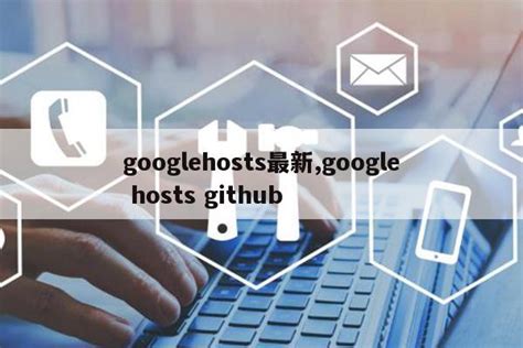 GoogleHosts · GitHub