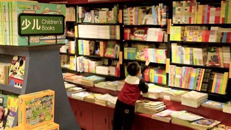2024西西弗书店购物,一家装修很有特殊的书店。 据... 【去哪儿攻略】