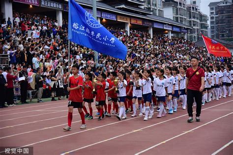 Hi贵州 | 榕江“村超”开赛，全民足球尽显体育魅力！_腾讯视频