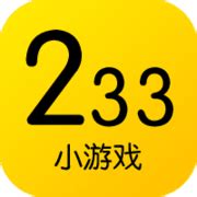 【233小游戏】233小游戏手机版免费下载-ZOL手机软件