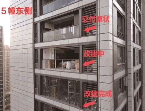 连廊被其它业主私自封闭 诉求相关部门进行拆除 - e线民生 - 荆州新闻网