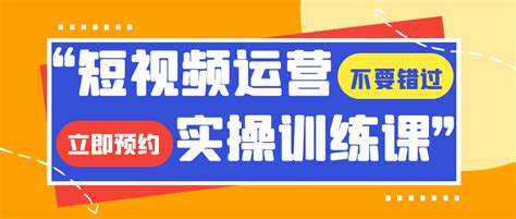 北京抖音代运营机构有哪些平台-北京抖音代理运营机构排名前十有哪些-北京抖音代理运营公司十大品牌有哪些？-北京点石互联文化传播有限公司