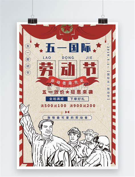 51贴图图片