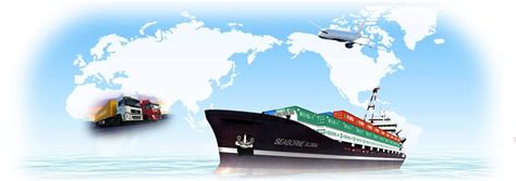 进口国际运输