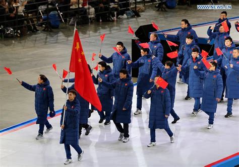 8th Asian Winter Games opens in Sapporo - Xinhua | English.news.cn