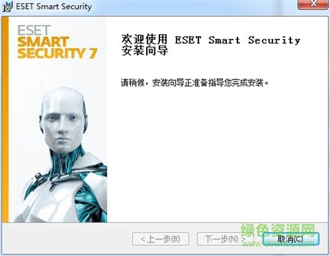 【Eset Smart Security下载】2022年最新官方正式版Eset Smart Security收费下载 - 腾讯软件中心官网