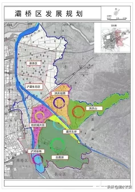 西安市城市规划,2020,西安市2025规划图(第2页)_大山谷图库