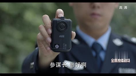 执法记录仪的操作说明以及使用注意事项_河南恒驰警用装备有限公司