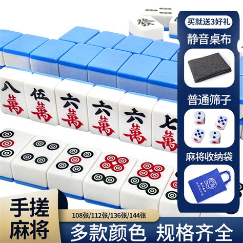 【上海品牌】全自动折叠麻将机家用静音电动式餐桌两用过山车机麻-淘宝网