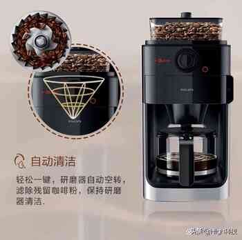 德国WMF 1500S商用全自动咖啡机 180杯/时 酒店便利店商用咖啡机-阿里巴巴