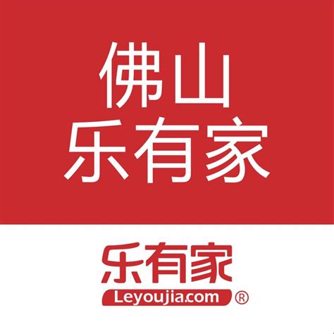 陈建新 - 广州市共和房地产代理有限公司 - 法定代表人/高管/股东 - 爱企查