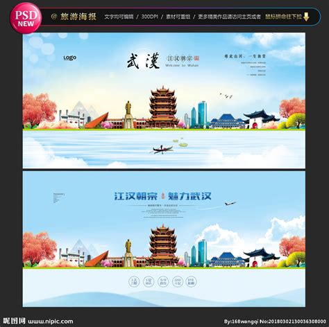武汉平面广告设计培训印刷工艺技巧 - 衍果视觉设计培训学校
