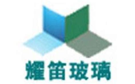 中国浮法玻璃厂家前十名排行榜-南玻上榜(总资产破百亿)-排行榜123网