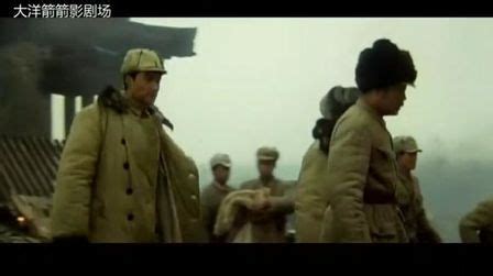 《大决战3:平津战役》-高清电影-完整版在线观看